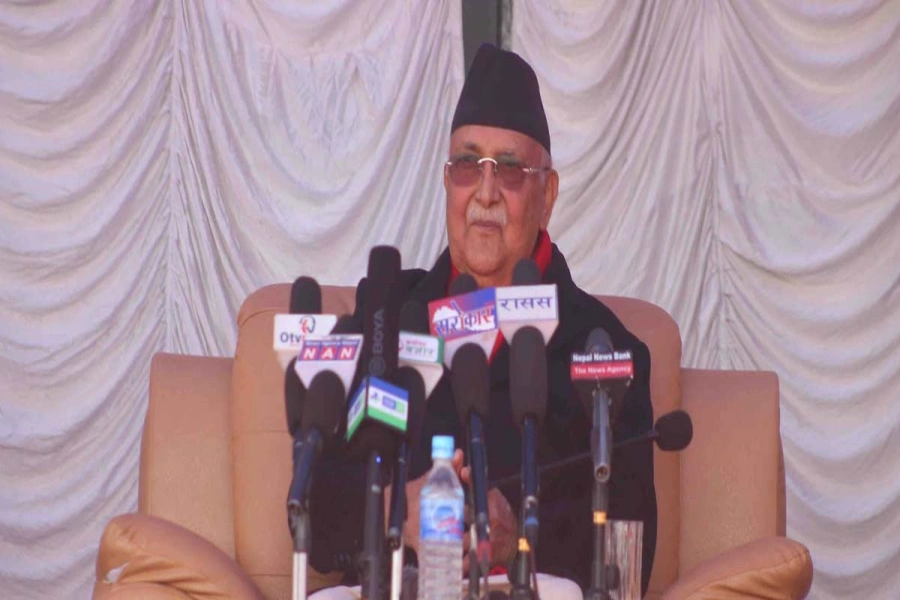 KP Oli-1769254605.webp